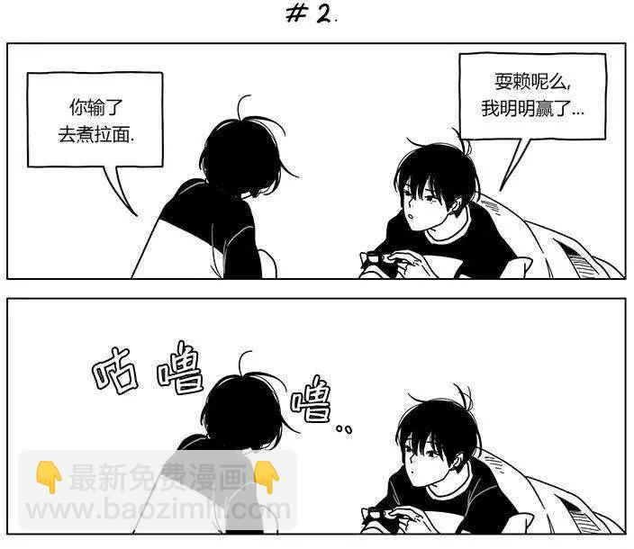 第07回3