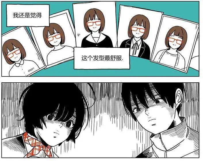 第09回2