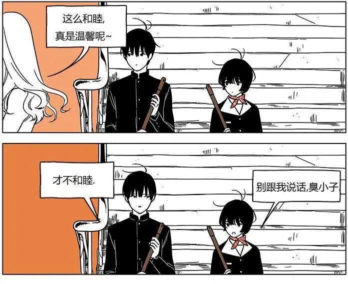 第10回2