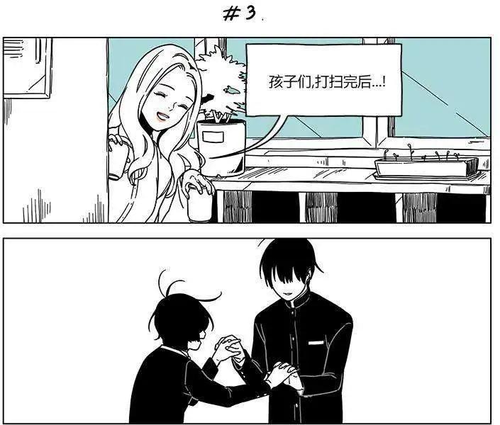 第10回5