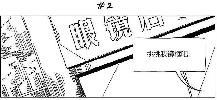 第12回4