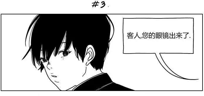 第12回6