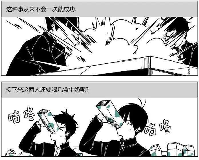 第13回2