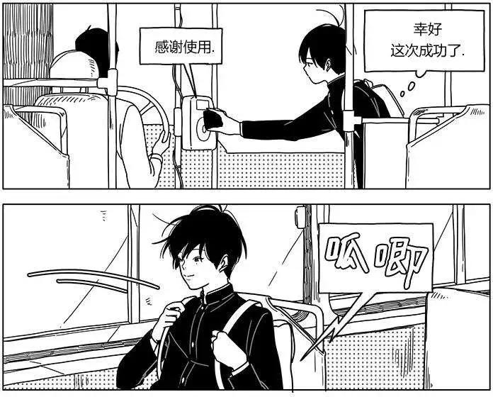 第13回4