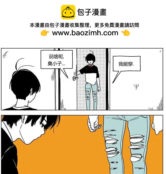 第15回2