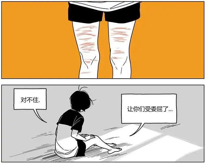 第15回4
