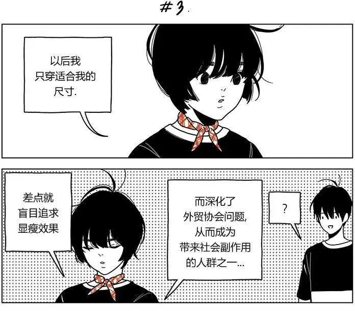 第15回5