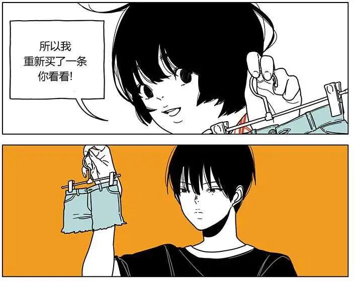 第15回6