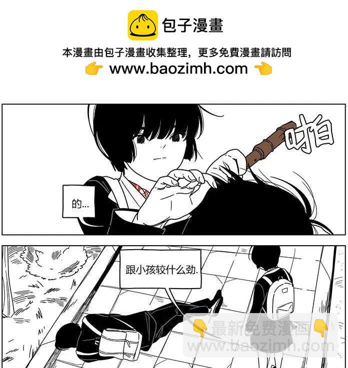第16回4
