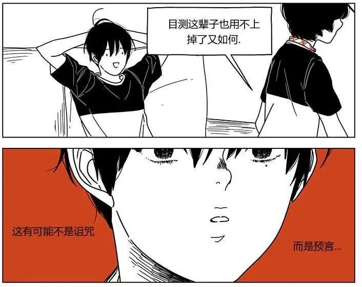 第17回2