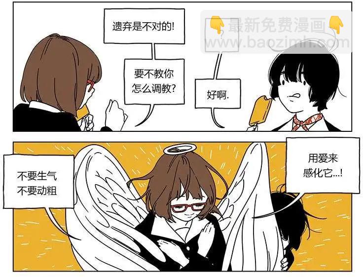 第17回4