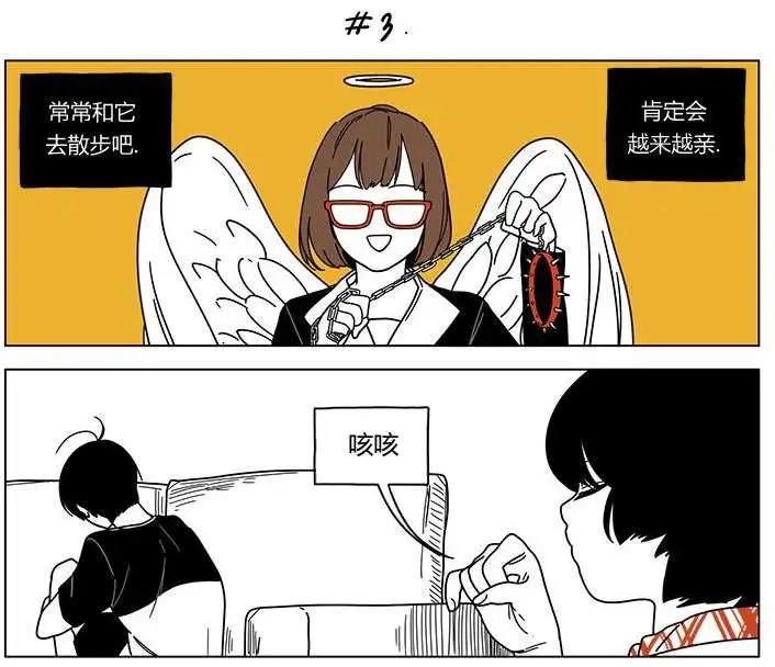 第17回5