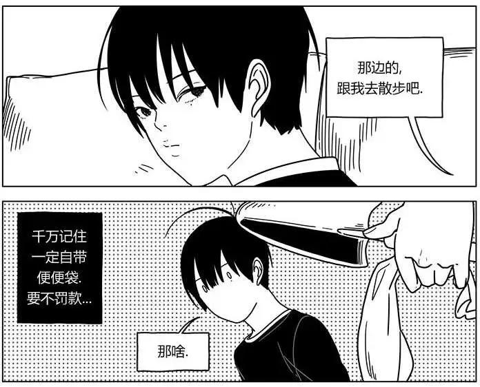 第17回6