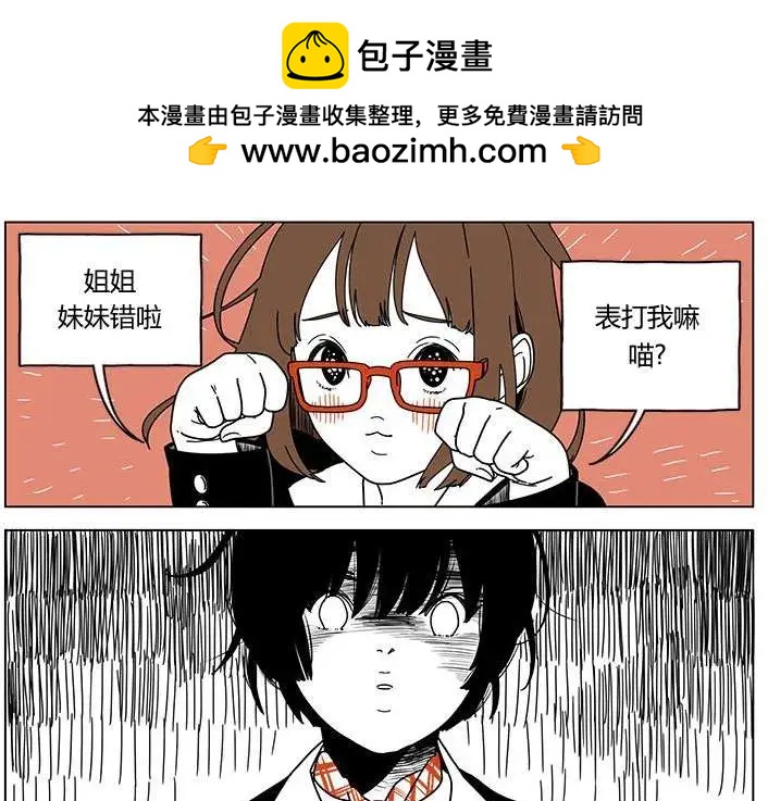 第18回4