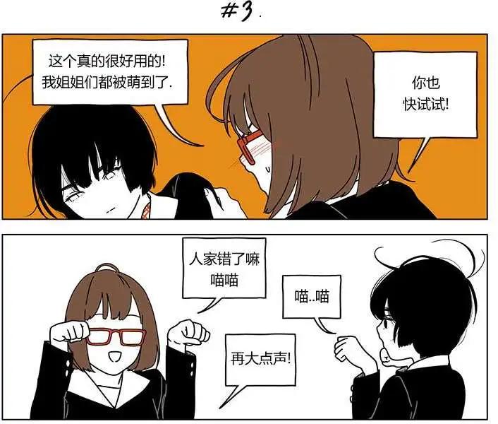 第18回5