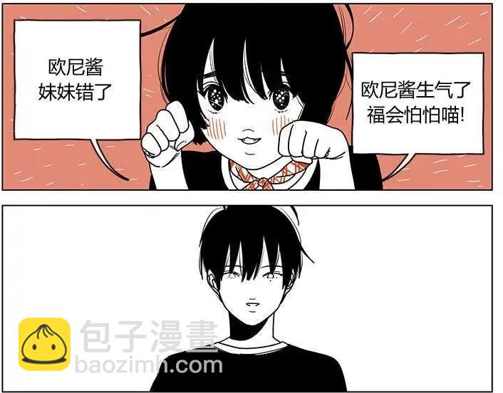 第18回8