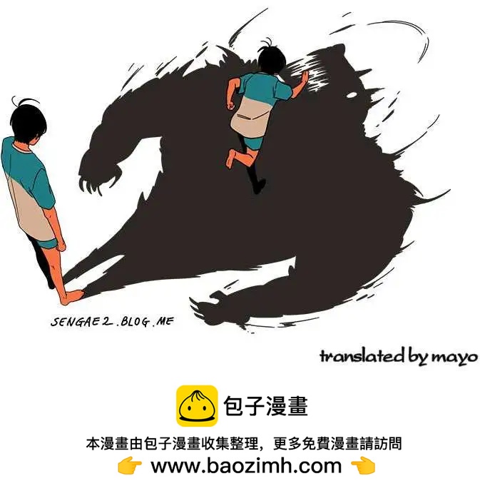 第18回9