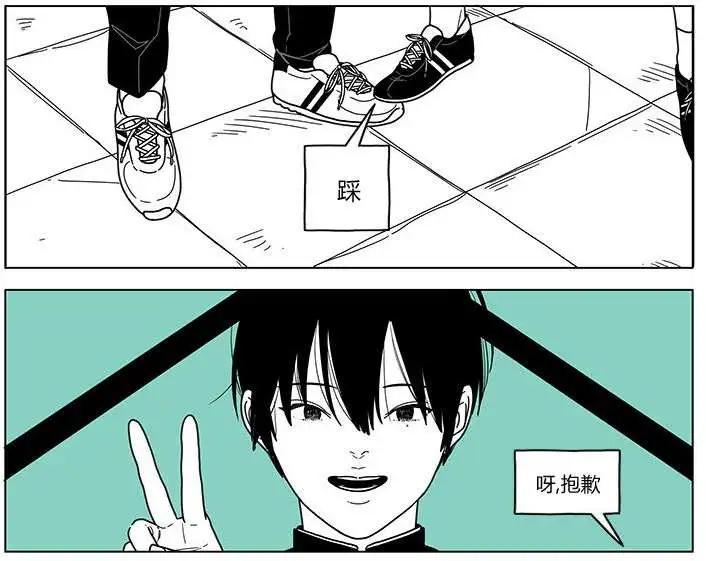 第20回2