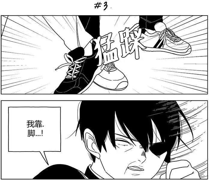 第20回5
