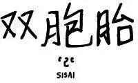 第22回0