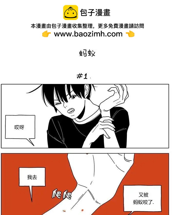 第22回1