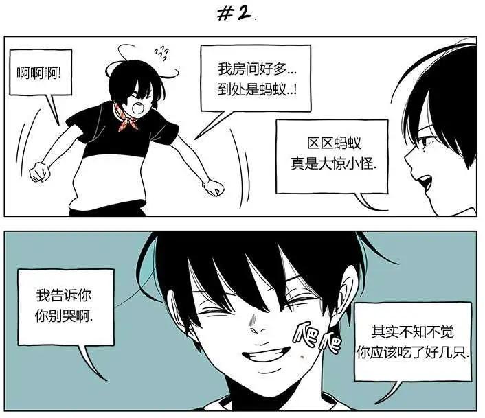 第22回3