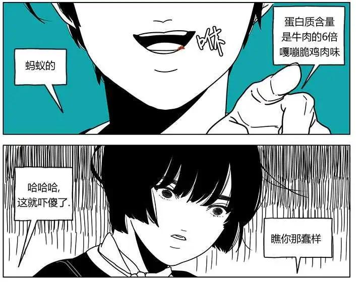 第22回4