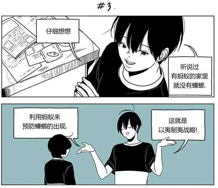 第22回5