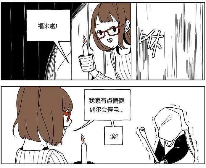第25回2