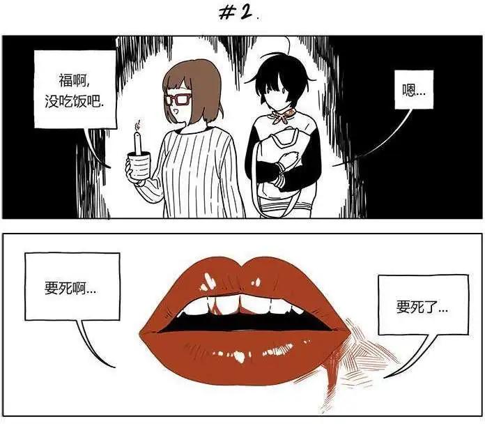 第25回3
