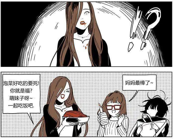 第25回4