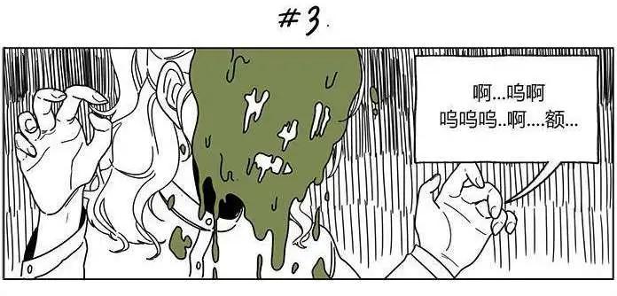 第25回5