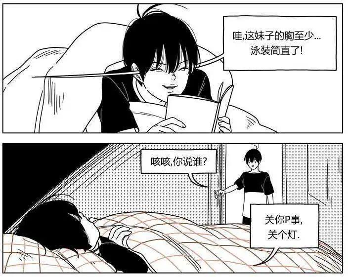 第26回2