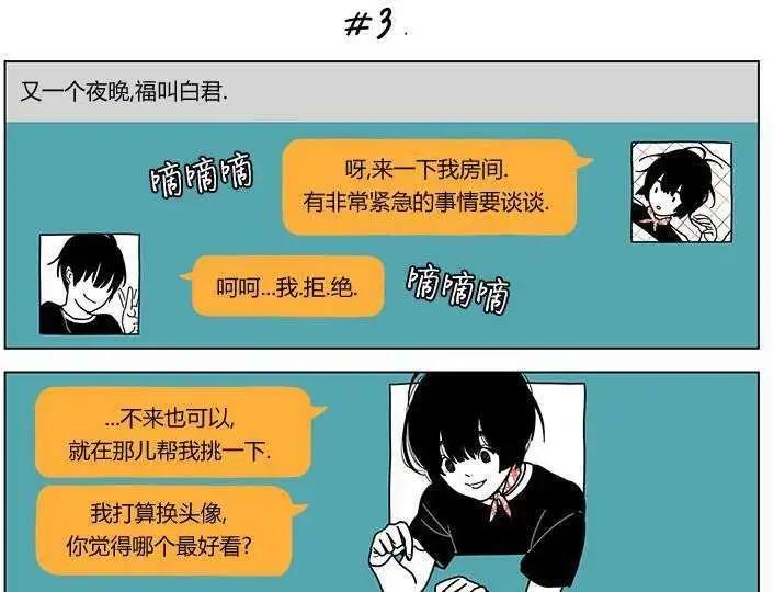 第26回5