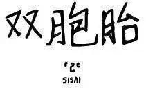 第27回0