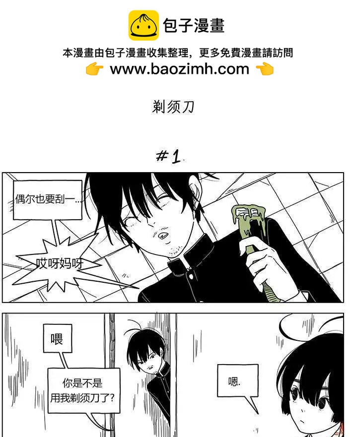 第27回1