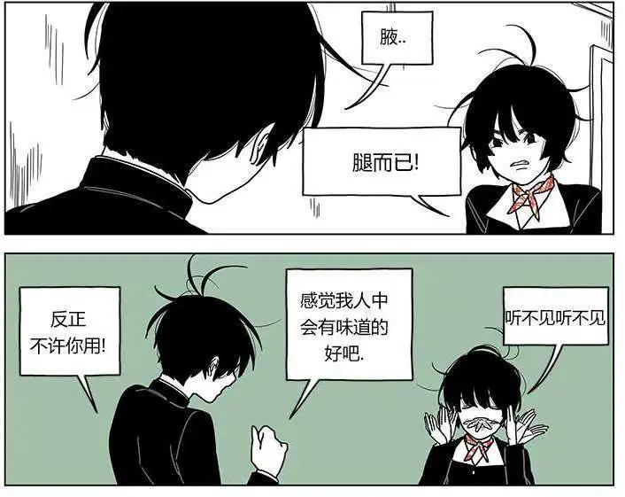第27回2