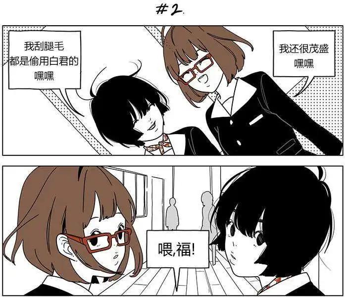 第27回3