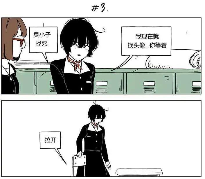 第27回5