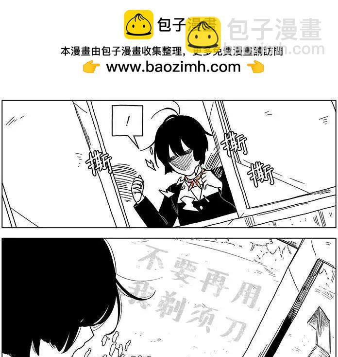第27回8