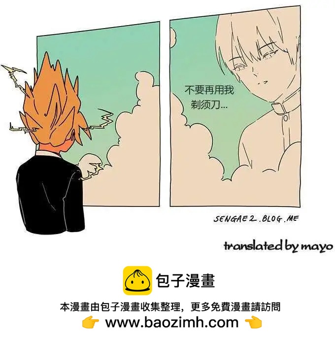 第27回9