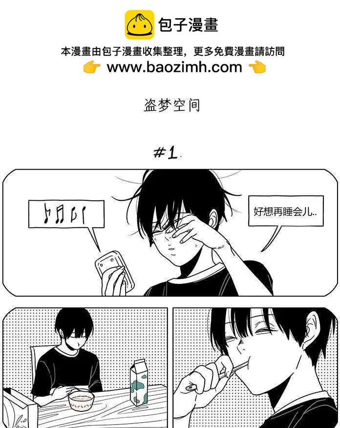 第28回1