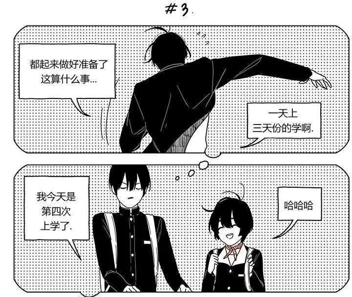 第28回5