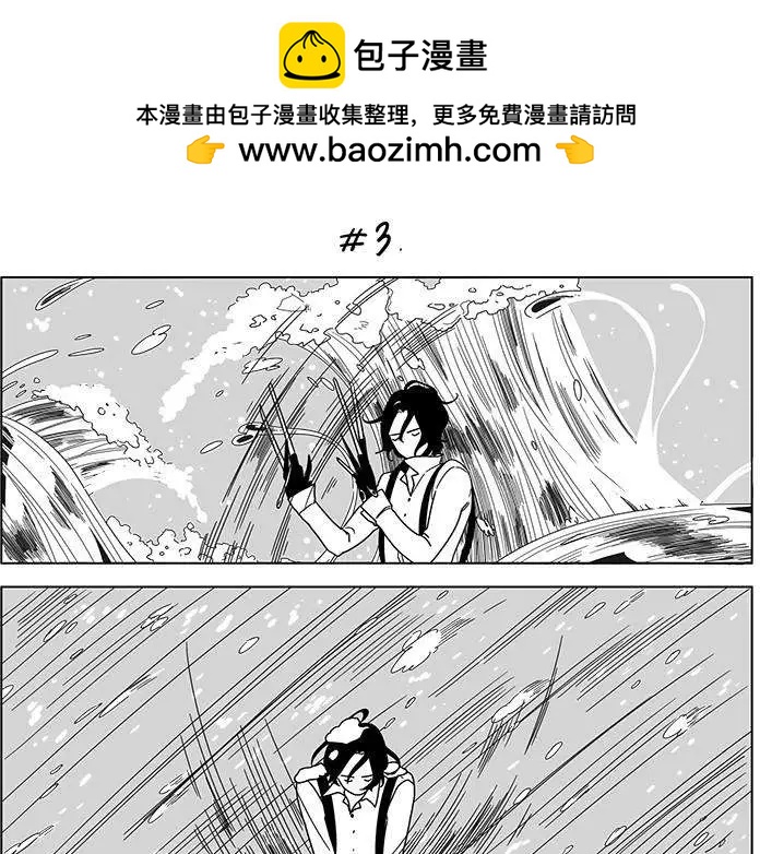 第29回5