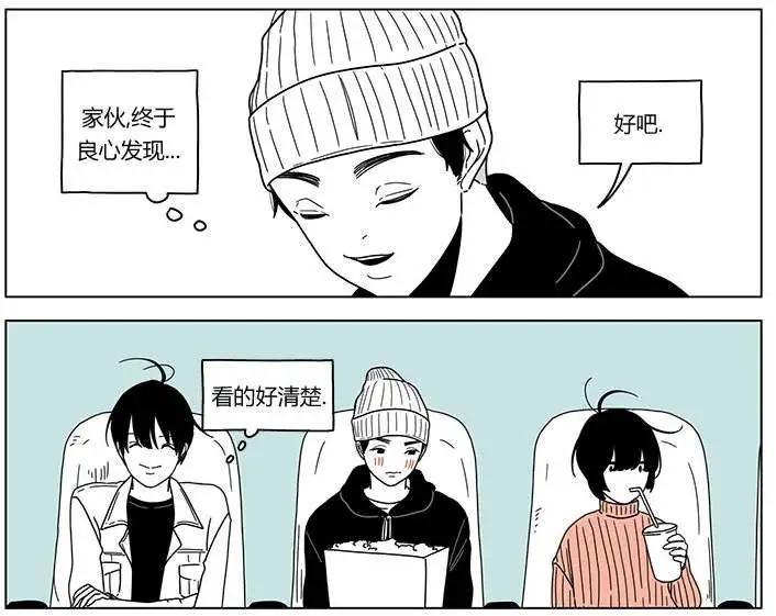 第31回2