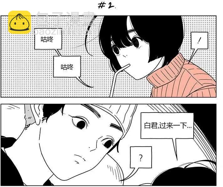 第31回3