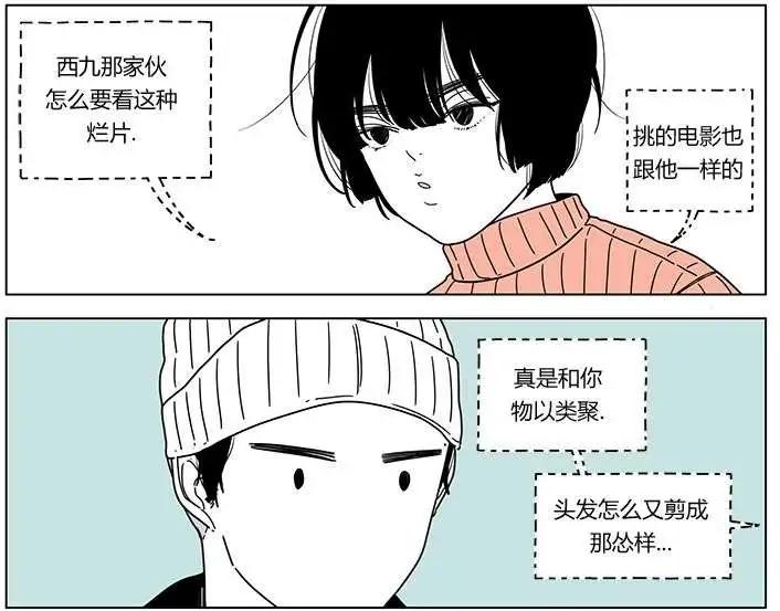 第31回6