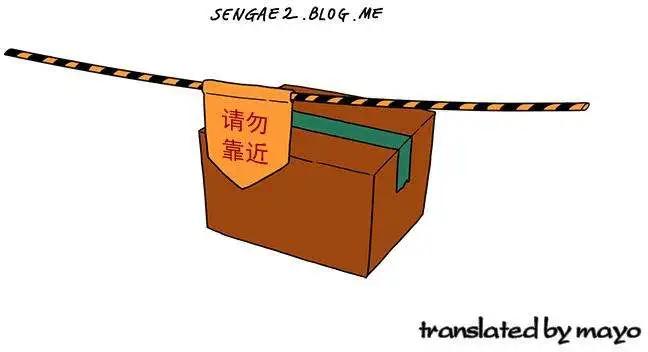 第32回10
