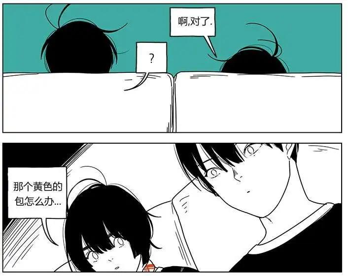 第32回2