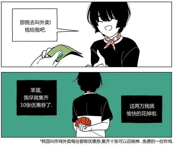 第33回2